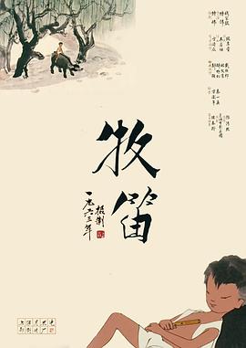 亚洲精品免费
