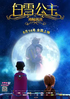 成年人免费观看黄色